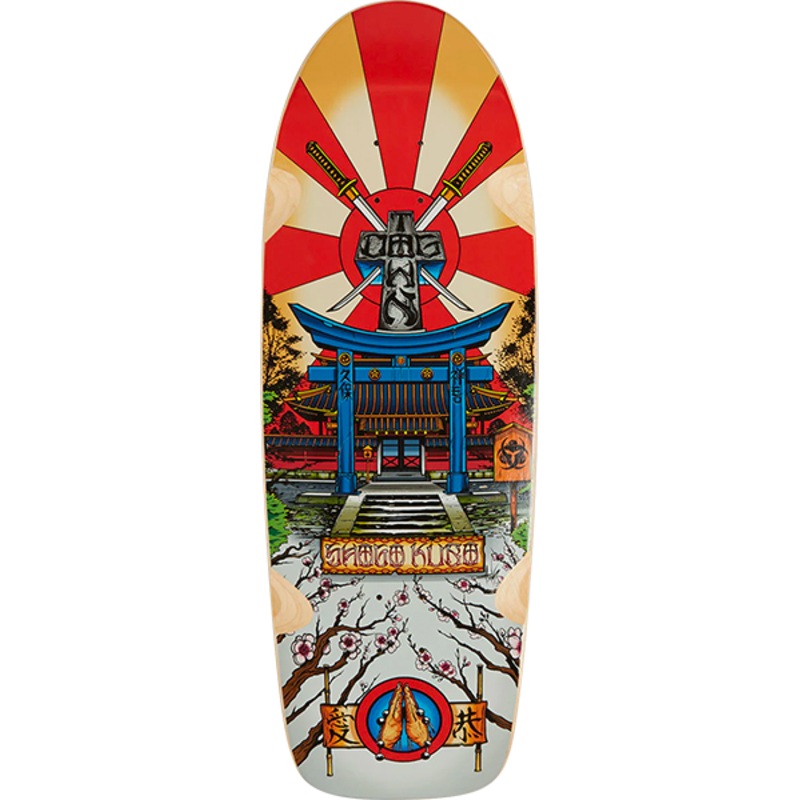 DT SHOGO KUBO TRIBUTE RIDER DK 10.5″x31.3″