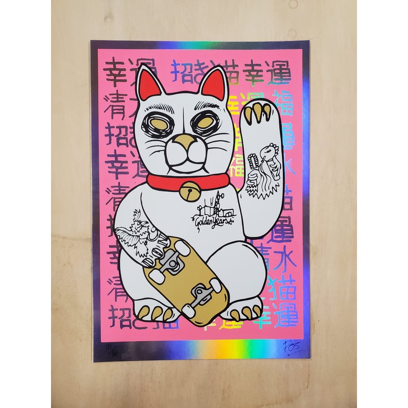 FOS “LUCKY CAT” RANBOW FOIL NUMBERED PRINT PINK
