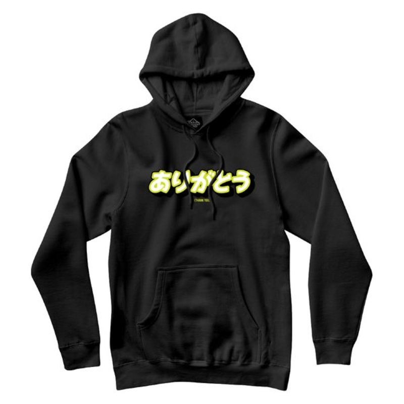 Kanji Hoodie BLACK SMALL