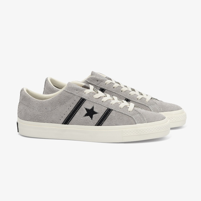 One Star Academy Pro Ox (Grey) 5