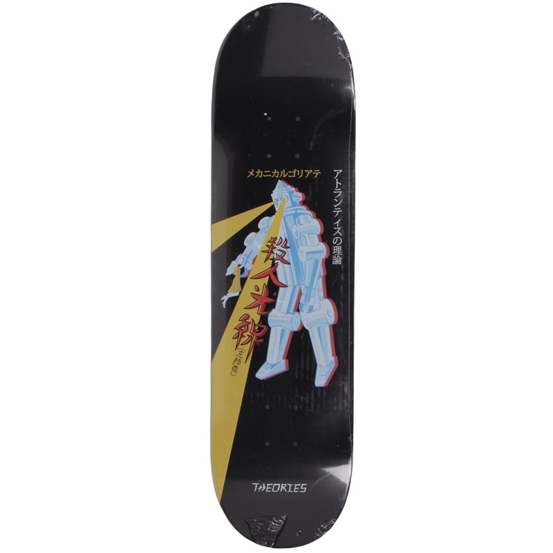 THEORIES DECK – KILLER BEAM (8.25″) 8.25″