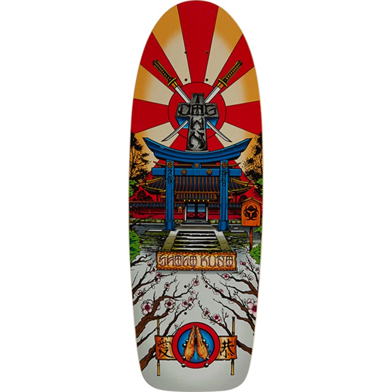 DT SHOGO KUBO TRIBUTE CLASSIC DK-10.5×30. 7.0″