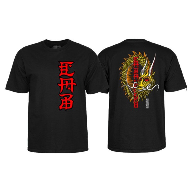 POWELL-PERALTA CAB BAN THIS T-SHIRT BLACK SMALL