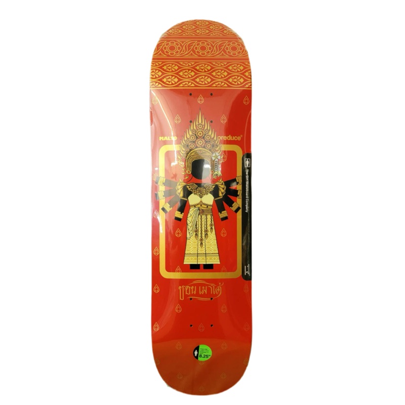 Girl x Preduce Malto 8.25 Classic Skateboard Deck