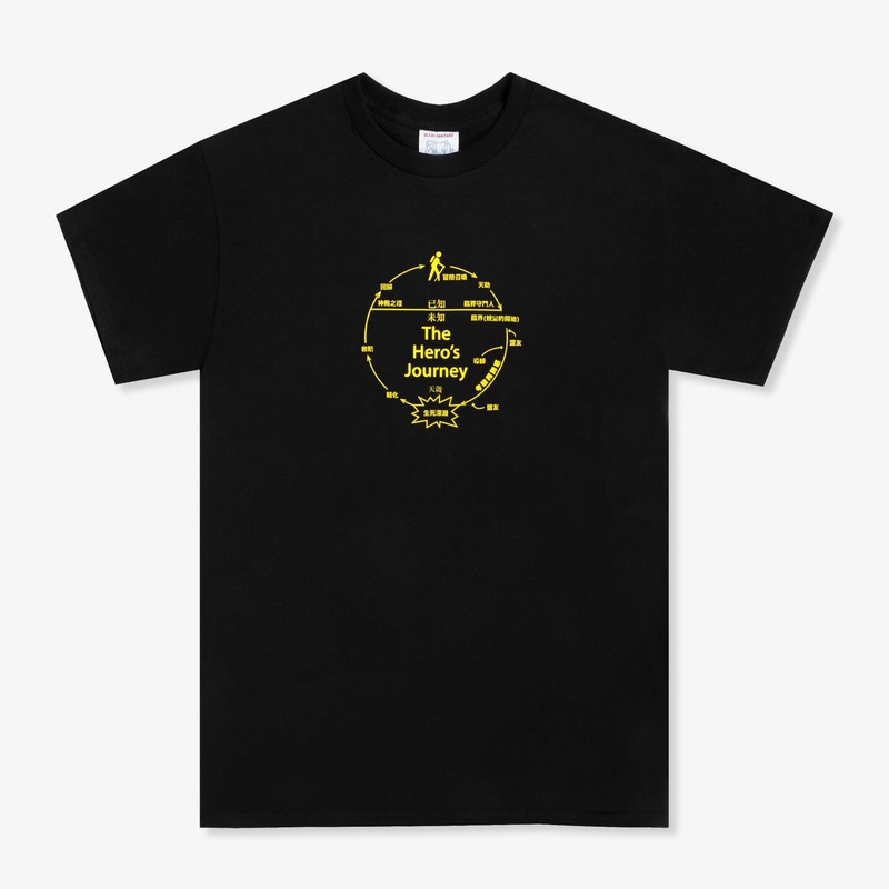 The Hero’s Journey Tee (Black) MEDIUM