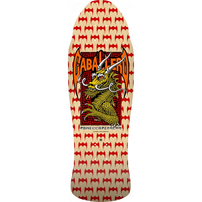 POWELL-PERALTA DECK – CABALLERO STREET DRAGON NATURAL (9.625″) 9.625″