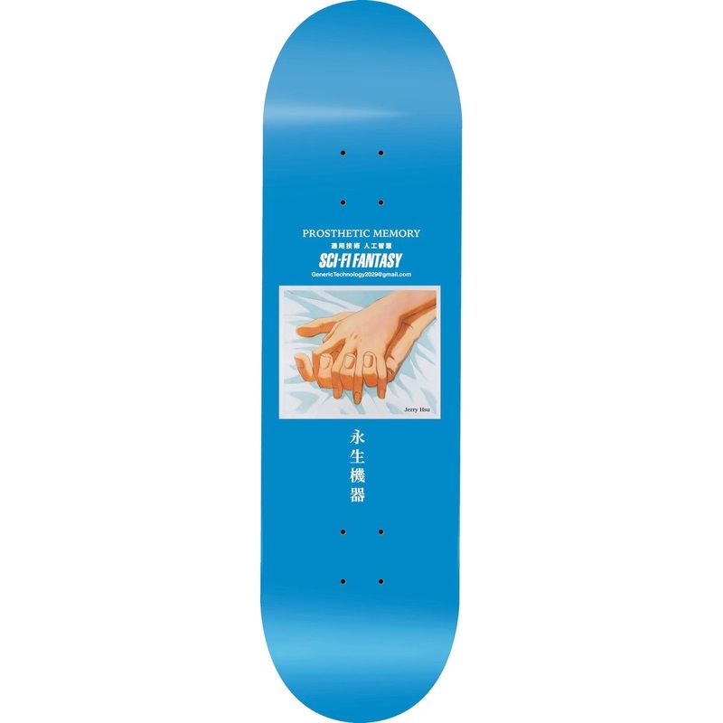 Sci-Fi Fantasy Jerry Hsu Prosthetic Memoery Deck 8.25″
