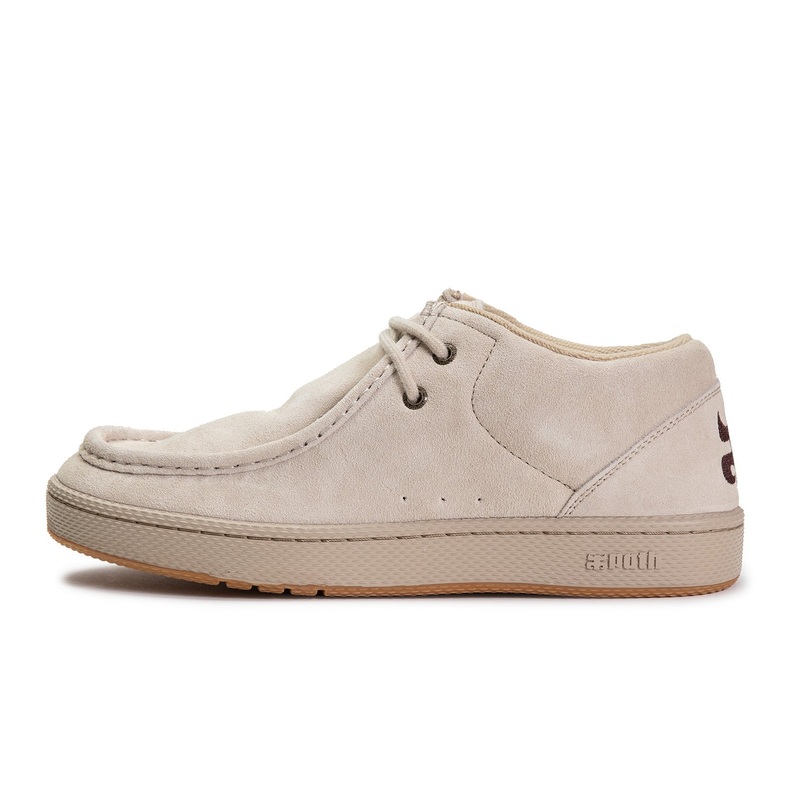 IPATH Cats 8 Tan Suede