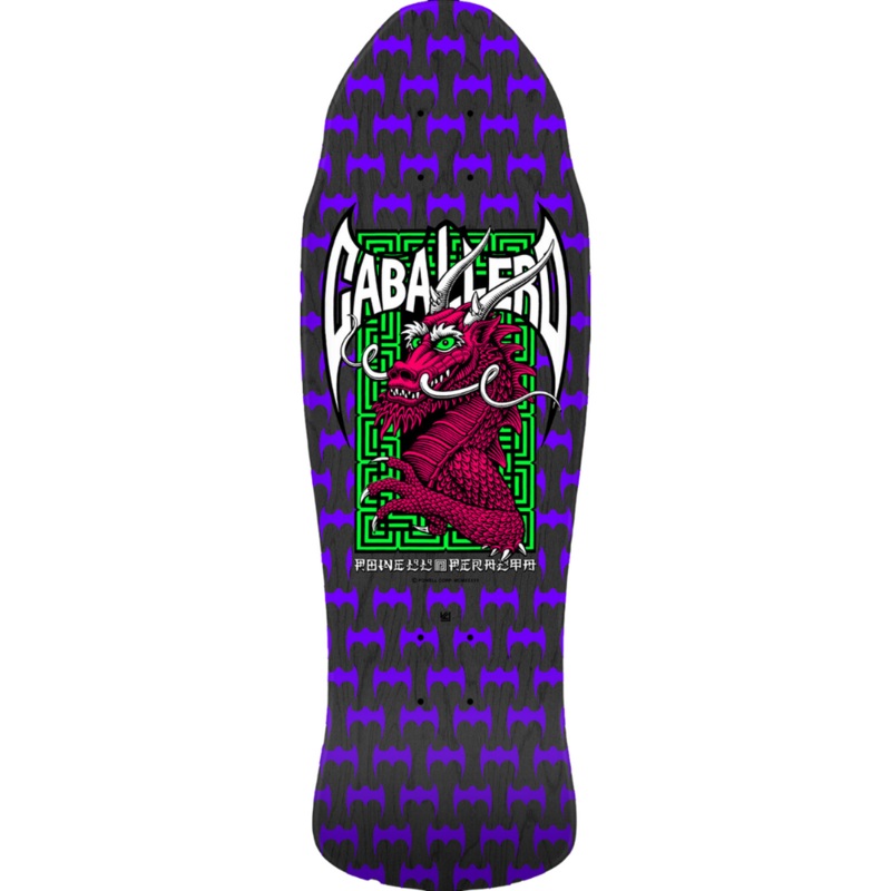 POWELL-PERALTA RETRO DECK – STEVE CABALLERO STREET CAB SPOON NOSE BLACK STAIN (9.625″) 9.625″