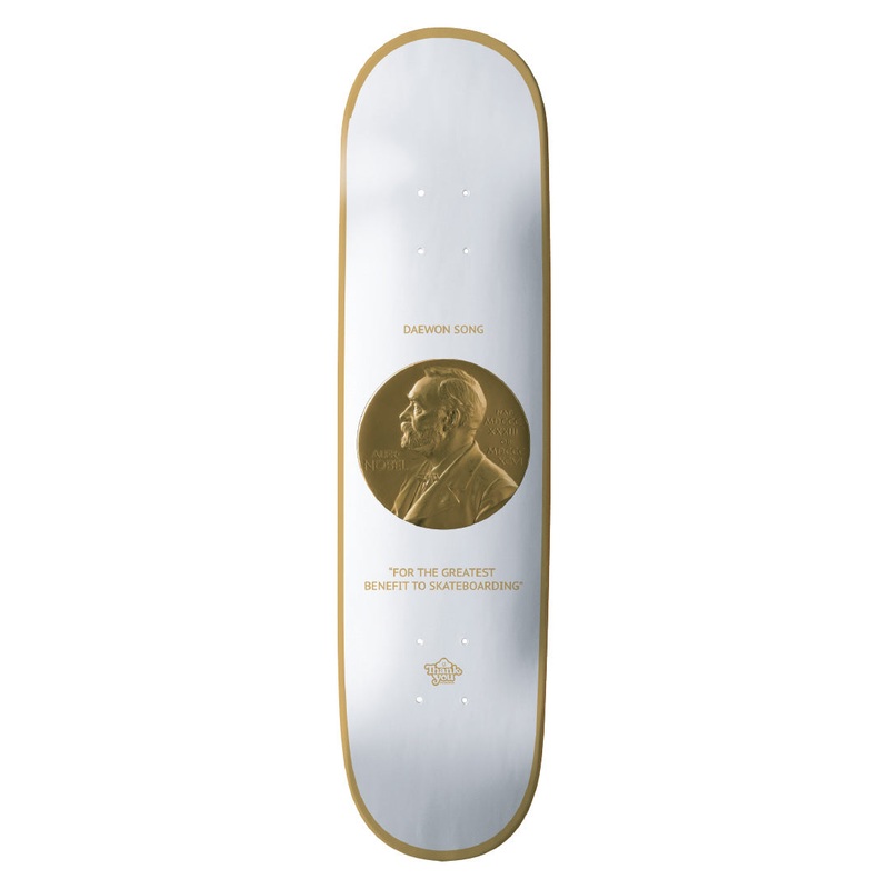 Daewon Song Benefit Award Deck 8.0