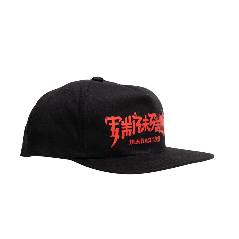 Thrasher Chinatown Hat O/S Black