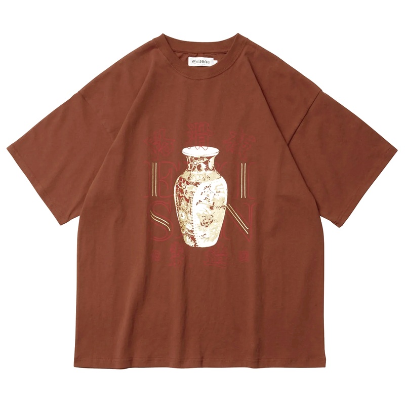 Evisen Skateboards Vase Logo Tee Brick S