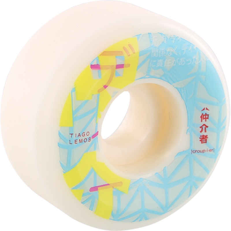 CRUPIE LEMOS JAPAN 52mm