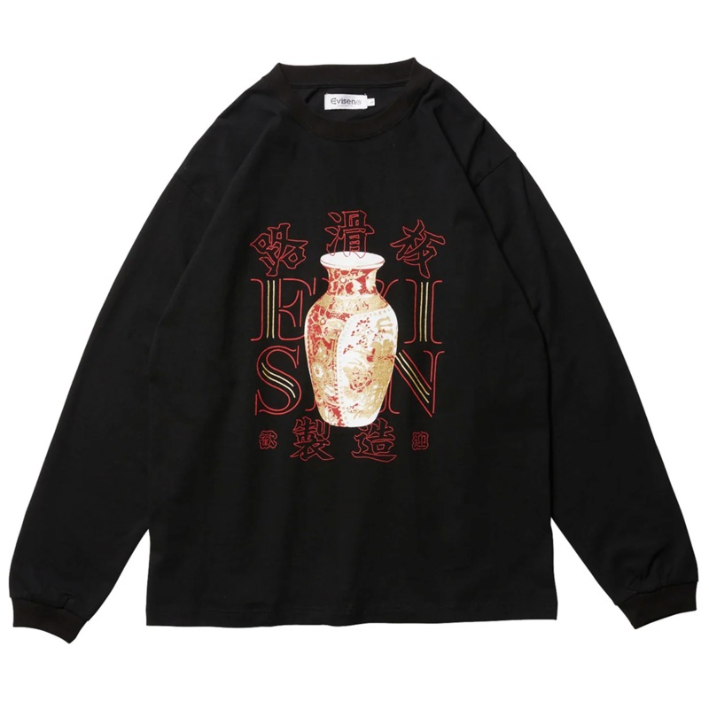 Evisen Skateboards Vase Logo Longsleeve Tee Black S