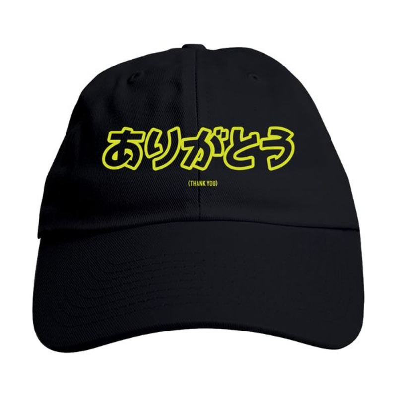 Kanji Dad Hat