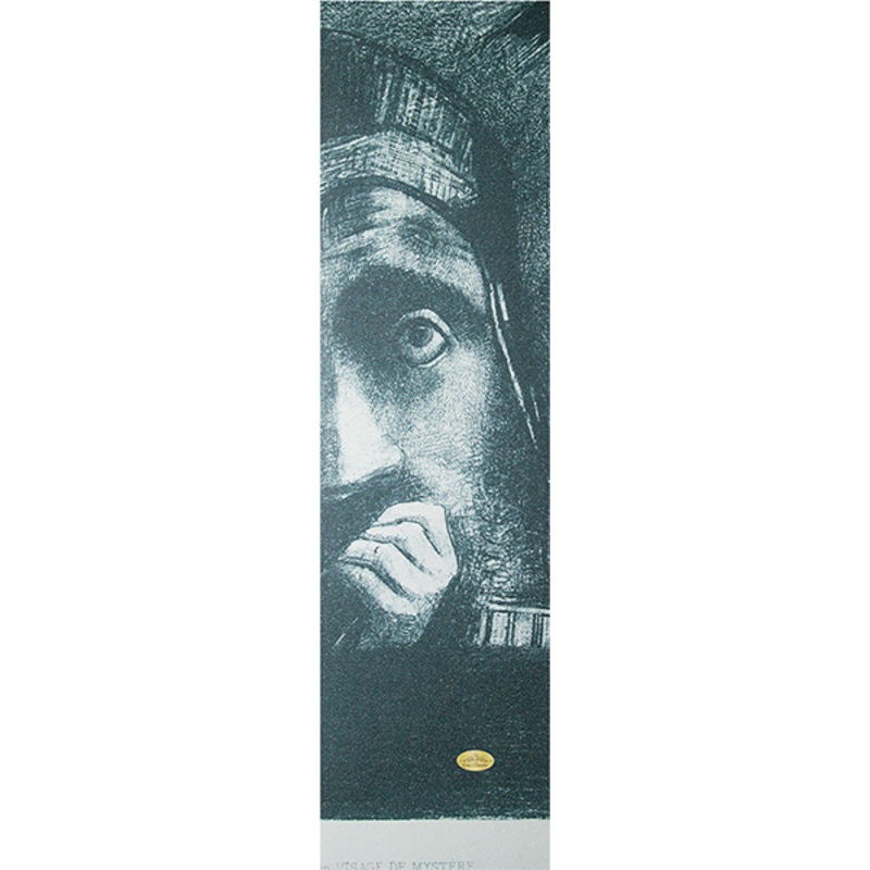 PVBLIC DOMAIN GRIP GNOME 9.0″x33.0″