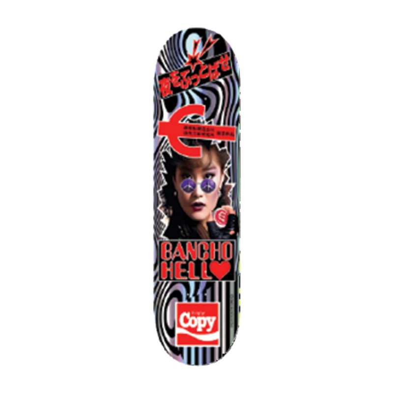 EVISEN DECK BANCHO HELL (8.5″) 8.5″