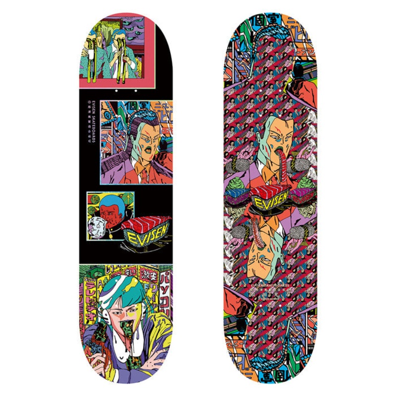 EVISEN DECK MIDNIGHT SUSHI (8.5″) 8.5″