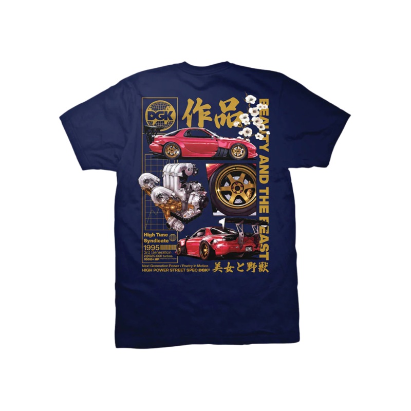 DGK Beauty And The Beast T-Shirt – Navy S