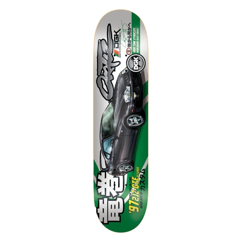 DGK DECK – TUNER ORTIZ (8.125″) 8.125″