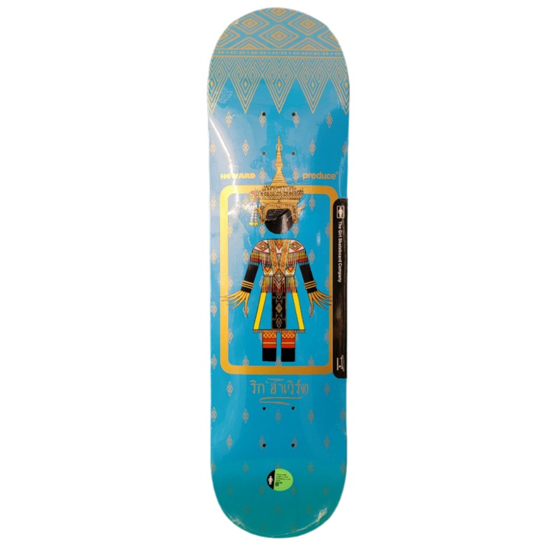 Girl x Preduce Howard 8.0 Classic Skateboard Deck